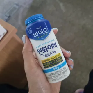 LIVE 매일바이오 썬화이버 드링킹 요거트 — 5점을 준 리뷰어가 2022년 8월 올린 사용 사진