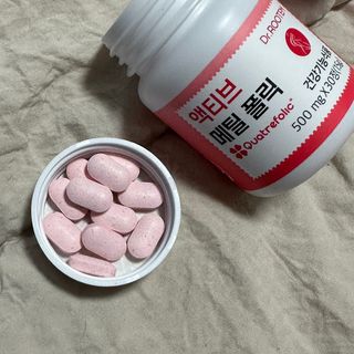 [닥터루템] 액티브 메틸 폴릭 800 4세대 활성형 엽산 1box (1개월분) — 5점을 준 리뷰어가 2023년 1월 올린 사용 사진