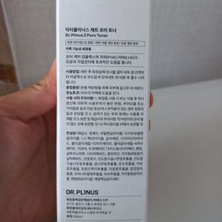 모노맘님이 올린 리뷰 사진 2
