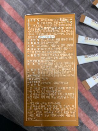 짱아언니님이 올린 리뷰 사진 4