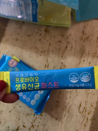 헬스업 핼스업 프로바이오 생유산균 퍼스트 — 5점을 준 리뷰어가 2020년 12월 올린 사용 사진