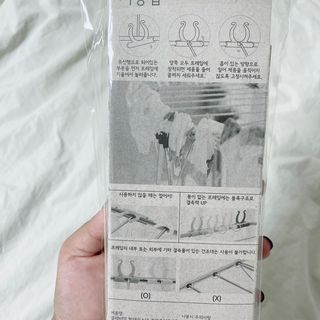 M_md님이 올린 리뷰 사진 2
