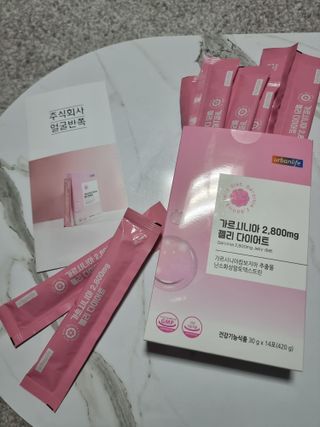주식회사 얼굴반쪽 [얼굴반쪽 가르시니아 2,800mg] x 14포 1주 젤리 다이어트 보조제 체지방감소 — 4점을 준 리뷰어가 2021년 12월 올린 사용 사진