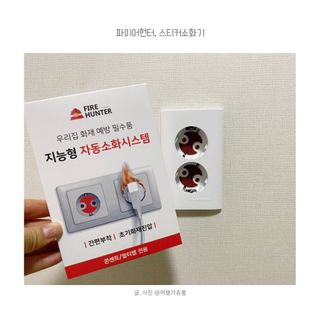 쥬롱이님이 올린 리뷰 사진 1