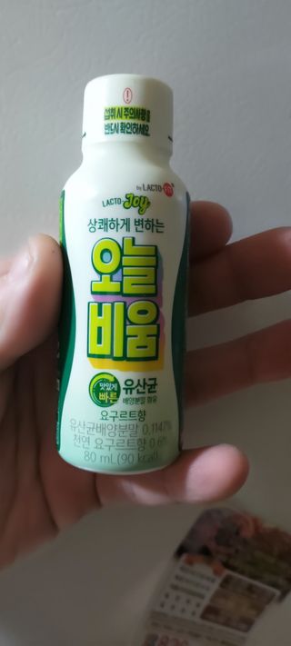 한겸님이 올린 리뷰 사진 1