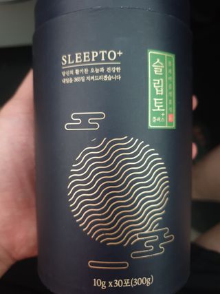 프리마인 자체 기업부설 연구소에서 찾아낸 건강한 수면의 비밀.  슬립토 플러스 30포 — 5점을 준 리뷰어가 2022년 7월 올린 사용 사진