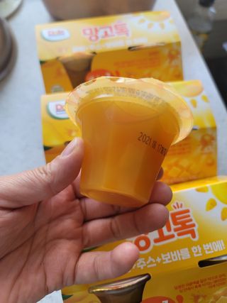 송현동쭈니맘님이 올린 리뷰 사진 3