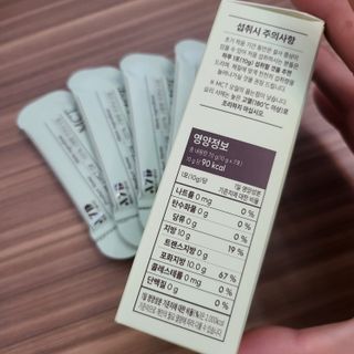 다섯나미님이 올린 리뷰 사진 3