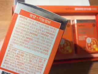 서울약사신협_내몸애발란스멀티비타민앤미네랄파워업_800mg x 90정 — 5점을 준 리뷰어가 2021년 5월 올린 사용 사진