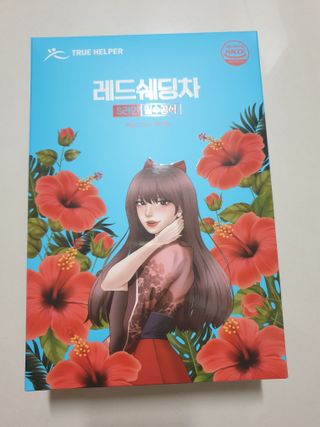 행복님이 올린 리뷰 사진 4