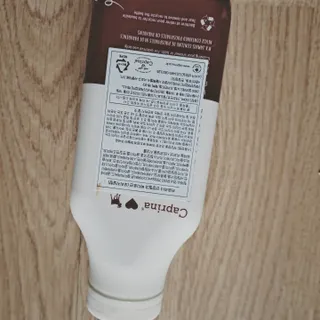 카프리나 산양밀크 모이스춰라이징 바디로션 350ml(오리지널향) — 5점을 준 리뷰어가 2023년 4월 올린 사용 사진