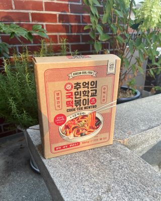 추억의 국민학교 떡볶이 국떡 뉴트로 5종 — 5점을 준 리뷰어가 2021년 8월 올린 사용 사진