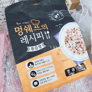 멍쉐프의 레시피 볶음밥 — 5점을 준 리뷰어가 2021년 7월 올린 사용 사진