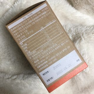웰리카 다이어트 프로바이오틱스 — 5점을 준 리뷰어가 2021년 1월 올린 사용 사진