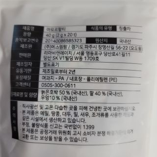 Clare님이 올린 리뷰 사진 4