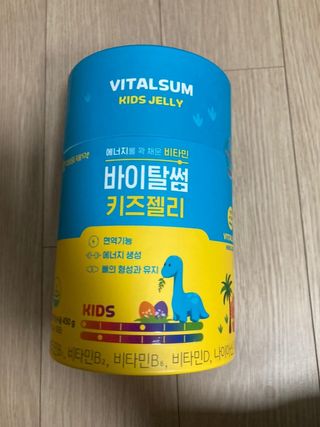 만기사갈네트님이 올린 리뷰 사진 2