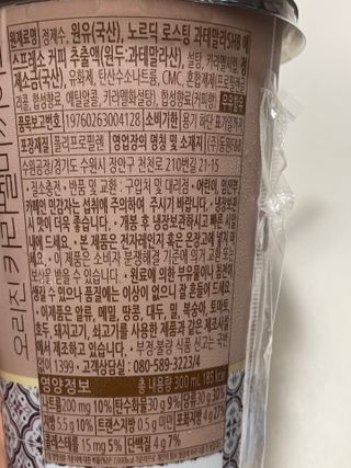 1000님이 올린 리뷰 사진 3
