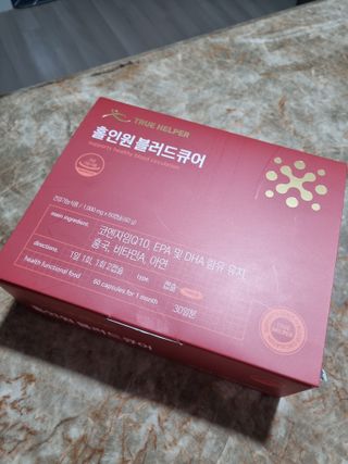 단지단지님이 올린 리뷰 사진 2