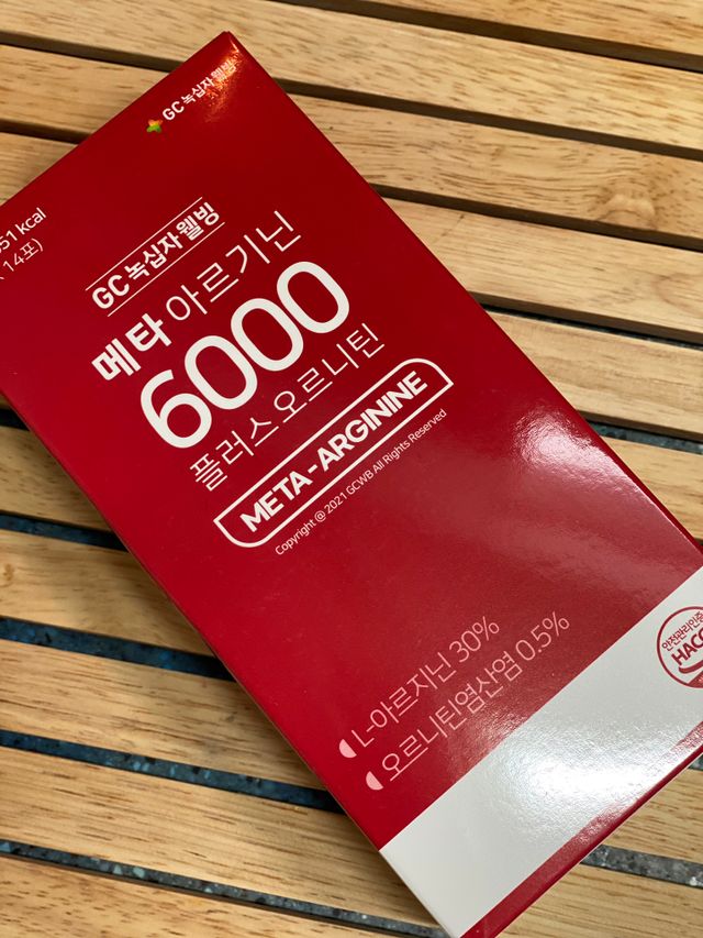GC녹십자웰빙 메타 아르기닌 6000 플러스 오르니틴 리뷰 사진