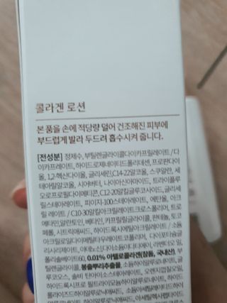 빈님이 올린 리뷰 사진 2