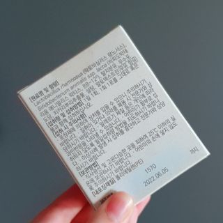 바이탈스푼덴마크BG프로바이오틱스 — 5점을 준 리뷰어가 2021년 6월 올린 사용 사진
