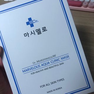 닥터마시멜로 닥터마스멜로 마블러스 아쿠아 클리닉 마스크 — 5점을 준 리뷰어가 2021년 7월 올린 사용 사진