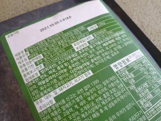 퍼스트캠퍼님이 올린 리뷰 사진 4