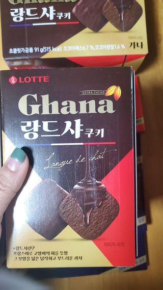 해워니님이 올린 리뷰 사진 1