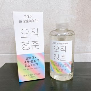 민혜정님이 올린 리뷰 사진 1