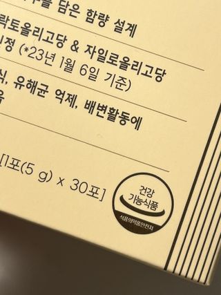 jiseon hwang님이 올린 리뷰 사진 3