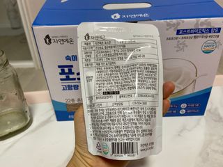 자연에온 마시는 프로틴 고함량 균형단백질 음료 포스틴 125ml 10개입 1BOX — 5점을 준 리뷰어가 2021년 3월 올린 사용 사진