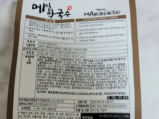 Rin💖님이 올린 리뷰 사진 3