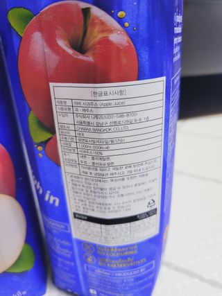SunheeKim님이 올린 리뷰 사진 3