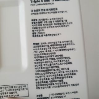쀼우우님이 올린 리뷰 사진 2