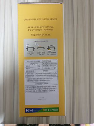 페키아름님이 올린 리뷰 사진 3