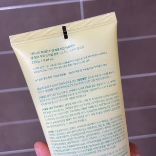 육아스타그램님이 올린 리뷰 사진 2