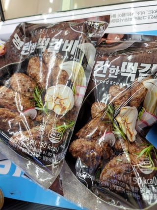 JihyunYoon님이 올린 리뷰 사진 1