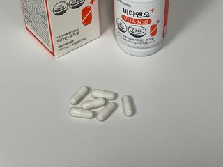 프리마인 성큼다가온 봄, 이너뷰티를 챙겨야 피부도 화사하게, 컨디션도 활기차게. 흡수율을 높인 고효율 비타민. — 5점을 준 리뷰어가 2022년 4월 올린 사용 사진