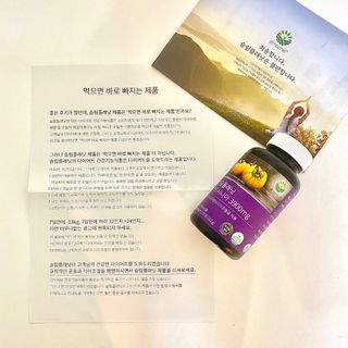 슬림플래닛 가르시니아 3900mg — 5점을 준 리뷰어가 2021년 10월 올린 사용 사진
