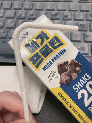 바디랩 프로틴음료 단백질쉐이크 메가프로틴 — 3.5점을 준 리뷰어가 2022년 5월 올린 사용 사진