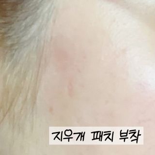박할미님이 올린 리뷰 사진 4