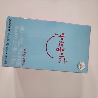 호잉님이 올린 리뷰 사진 1