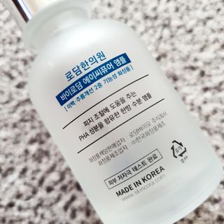 saiio님이 올린 리뷰 사진 3