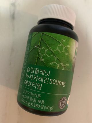 쪄니님이 올린 리뷰 사진 2