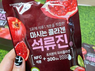 유타미양님이 올린 리뷰 사진 4