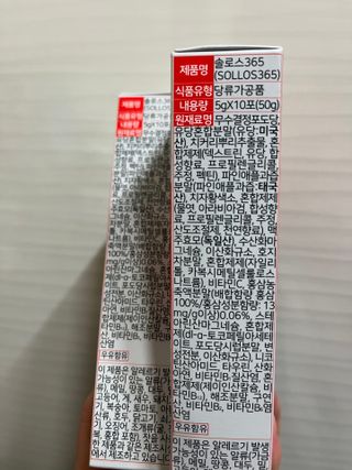 하트잼님이 올린 리뷰 사진 3