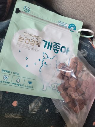 강산아엄마쭈님이 올린 리뷰 사진 1
