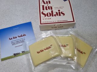 앙투어솔레 아일랜드 구워먹는 치즈 100 자연 치즈 와인안주 300g(100g x 3팩) — 5점을 준 리뷰어가 2022년 8월 올린 사용 사진