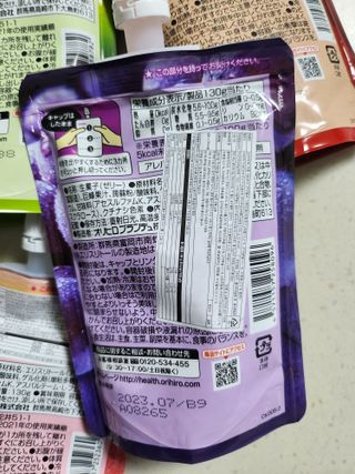 ORIHIRO 오리히로 곤약젤리 제로칼로리 130g 4종 4팩(맛별로 1팩씩) — 5점을 준 리뷰어가 2022년 12월 올린 사용 사진