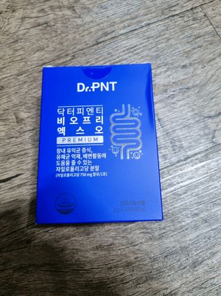 닥터피엔티 [Dr.PNT] 장내 환경 개선의 핵심, 프리바이오틱스! 비오프리 XO — 5점을 준 리뷰어가 2022년 9월 올린 사용 사진